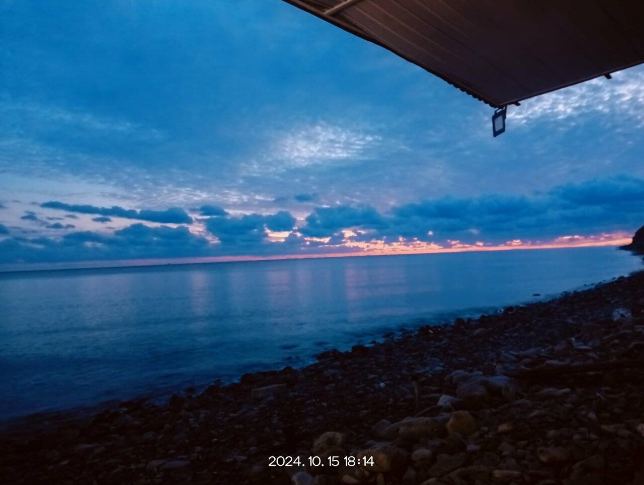 Фото Гостиницы Сашенька Южная Озереевка 72